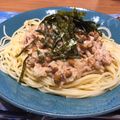 emirin1225's cooksnap of when they made ツナマヨ♡納豆ポン酢パスタ.