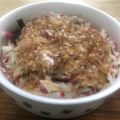 ペルナ's cooksnap of when they made 簡単な一品【大根のマヨサラダ】大根サラダ.