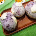 マダムカフェ♡'s cooksnap of when they made ゆかりとチーズの混ぜ込みおにぎり.