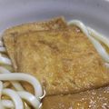 knmrh's cooksnap of when they made Ｔｈｅ☆きつねうどんのあげ☆.