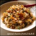 ともみろ's cooksnap of when they made うまうま☆具沢山な簡単たくあんチャーハン.