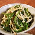 低カロ探検隊's cooksnap of when they made 簡単♪えのきとピーマンのさっと煮.