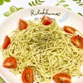 ChunChun☆≡'s cooksnap of when they made バジルとプチトマトパスタ　ジェノベーゼ.