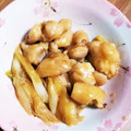 naoyumi☆'s cooksnap of when they made 簡単♪鶏肉とねぎの照り焼き（ゆず胡椒味）.