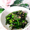 クックI7I5L1☆'s cooksnap of when they made 甘辛ししとうひじきの炒め物.