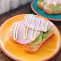 マイポ☆'s cooksnap of when they made ハムとレタスとトマトのハーブ塩トースト.