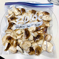 azbjbn's cooksnap of when they made とっても便利！しいたけの冷凍方法.