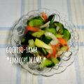 えまっちママ's cooksnap of when they made モコミチかけて❤サラダ風浅漬け///.