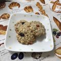 もこもこねね's cooksnap of when they made 簡単ヘルシー＊おから＆グラノーラクッキー.