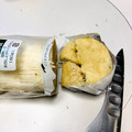 azbjbn's cooksnap of when they made ずぼら！えのきの切り方・洗い方.