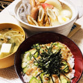 きょんこ☘'s cooksnap of when they made 納豆とおくらのねばねば丼☆.