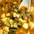 しようぐん's cooksnap of when they made エリンギピーマンニラの麻婆豆腐.