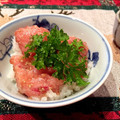 jununu's cooksnap of when they made パックの中全部使い！マグロ中落ち中華和え.