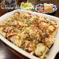 37⭐'s cooksnap of when they made 簡単‼️豆腐の味噌マヨグラタン.