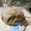 ダークブルー25's cooksnap of when they made 苦くないゆず茶（ゆずジャム）.