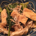 yueie's cooksnap of when they made 小松菜しらす油揚げの煮浸し.