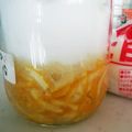 クックSUQ3AQ☆'s cooksnap of when they made 苦くないゆず茶（ゆずジャム）.