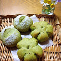 CAFEちん's cooksnap of when they made 初摘みよもぎの冷凍保存.