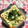 ぽぽきゅ's cooksnap of when they made 海苔香る❀ピーマン・枝豆×紅生姜トースト.