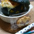 みゆみゆぶー's cooksnap of when they made 丸ごとカボチャグラタン.