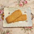 ☆AMR☆'s cooksnap of when they made 美味しく出来ちゃう★ショートブレッド★.