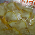 あつにゃんこ's cooksnap of when they made 鬼ゆずの砂糖漬け.
