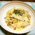 えれぼん's cooksnap of when they made 全卵と牛乳で作る☆簡単お手軽カルボナーラ.