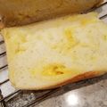 IRUZE's cooksnap of when they made カスタード折込パン.