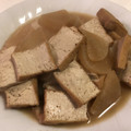 papikun's cooksnap of when they made 大根と厚揚げの煮物.