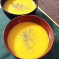 initium's cooksnap of when they made 皮・ワタまで使うバターナッツポタージュ.