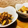 雛鳥と親鳥's cooksnap of when they made まいたけの生姜焼き♪簡単♪.