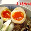 あんどうちえ's cooksnap of when they made これぞラーメン屋さん☆の味玉♪.