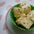 ちっち♡'s cooksnap of when they made はんぺんのマヨマスタード和え.