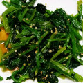 cotton777's cooksnap of when they made 作り置き ほうれん草のごま和え.
