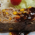 MAREん's cooksnap of when they made 【簡単☆男子メシ】チーズinミートローフ.