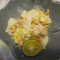 yobibaa's cooksnap of when they made もう一品！白菜とツナの和え物.