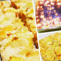 CHIKAKOON's cooksnap of when they made 簡単混ぜるだけ☆さつまいもスクエアケーキ.