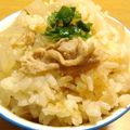 creeeampan's cooksnap of when they made THE 大根めし！！.