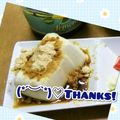 ゆけり３兄弟's cooksnap of when they made 簡単ヘルシー♡そのまんま豆腐のおやつ.