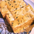 あさここなっつ's cooksnap of when they made 厚揚げの味噌マヨ焼き。.