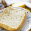 かすてら１２'s cooksnap of when they made 冷凍食パンのふんわり復活法.
