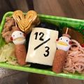 まっきー♪３７'s cooksnap of when they made お弁当に♪ウインナー星人★☆★.