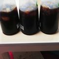 ゆうこ's cooksnap of when they made 自家製柚子ぽん酢♬.