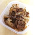 ロイヤルミルク♪'s cooksnap of when they made 吉野家味の豚丼！.