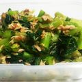 ☆★ケイト★☆'s cooksnap of when they made コマ♡ツナ.