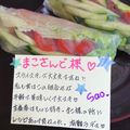 ４人娘ｍａｍａ's cooksnap of when they made 大人の生春巻き。生ハム＆チーズ。おつまみ.