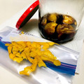 azbjbn's cooksnap of when they made ゆずの保存法①冷凍薬味②ゆずぽん③ゆず茶.