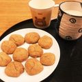 えひめ産みかん's cooksnap of when they made 米粉と甘酒で♪ふっくらソフトクッキー.
