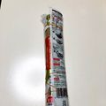 azbjbn's cooksnap of when they made パスタ(乾麺)袋の開け方の工夫.