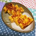 うに子's cooksnap of when they made お弁当にも！甘酒で作るふわふわ卵焼き.